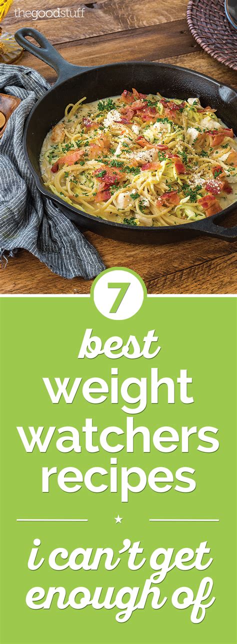 7 Best Weight Watchers Recipes I Can’t Get Enough Of - thegoodstuff