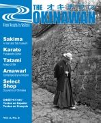 Okinawan Select Shop The Okinawan Vol No