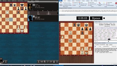 Chessmaster Grandmaster Edition 11 Алехин Stockfish 11 Youtube