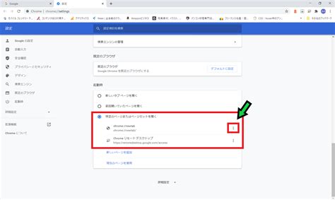 Your browser does not allow access to your computer's clipboard. グーグル 画像 検索 おかしい 299285 - muryoall