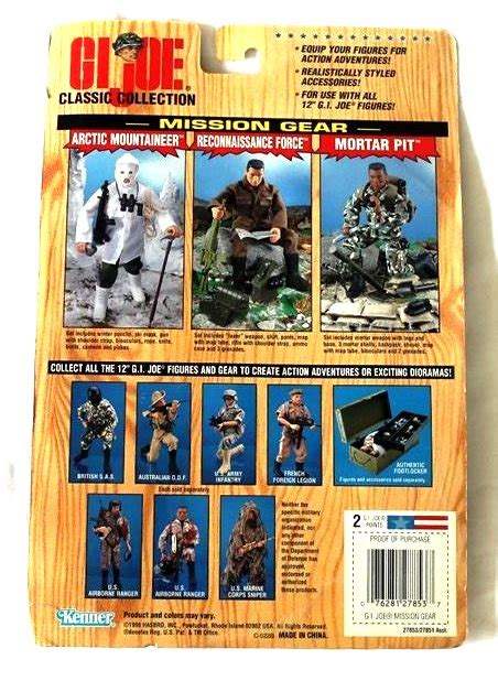 Gi Joe Reconnaissance Force 12 Inch Variant Camouflage Mission Gear