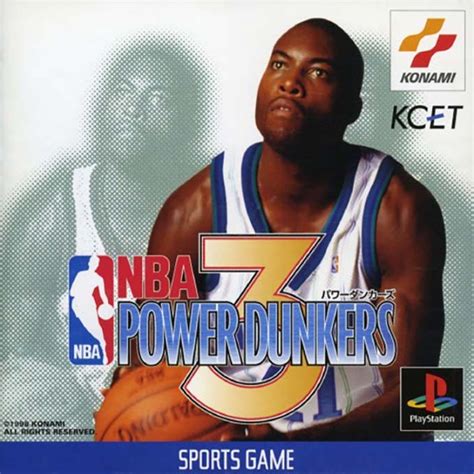 Nba In The Zone 98 Boxarts For Sony Playstation The Video Games Museum