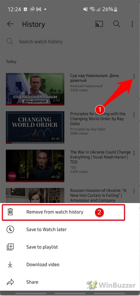 How To Delete Your Youtube Watch And Search History Winbuzzer