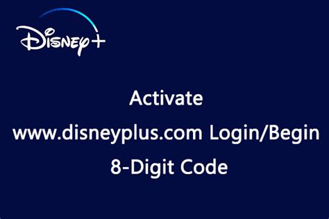 Loginbegin 8 Digit Code Minitool