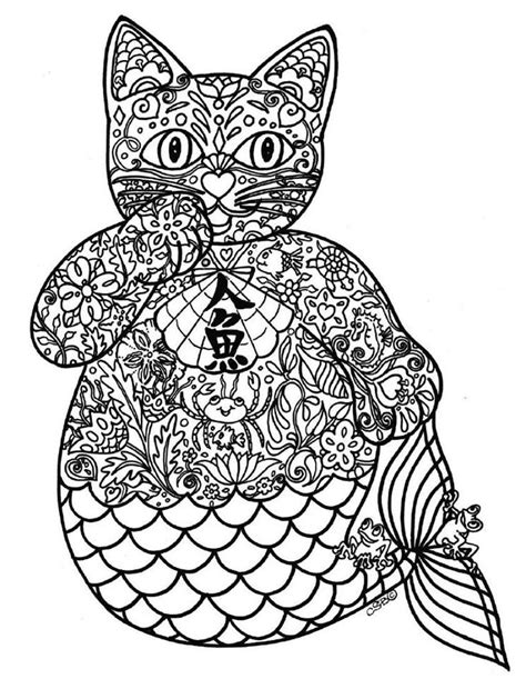 Voici la sélection complète de tous nos dessins à imprimer. Les 89 meilleures images du tableau coloriage mandala chat ...