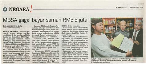 Cara membuat semakan saman dan bayaran saman online dengan diskaun sehingga 50% di portal terbaharu pdrm iaitu mybayar saman. Blog Rasmi PPIM: 1142) KOSMO 7/2/2014 MBSA gagal bayar ...