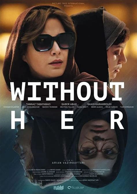 Without Her 2022 Filmaffinity