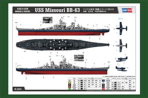 1350 Uss Missouri Bb 63 Battleship Plastic Model Kit