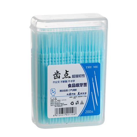 Jt Beauty Store 200pcs Double Head Toothpicks Disposable Plastic