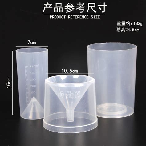 The site owner hides the web page description. 测量仪器_雨量器 16022 雨量计 雨量筒 雨量 小学 教学 - 阿里巴巴