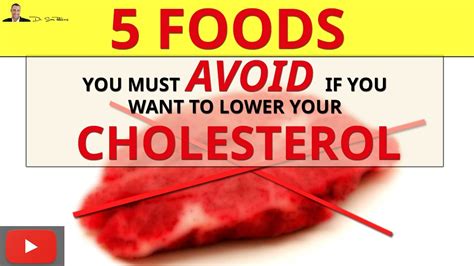 While some foods like liver and egg yolk can increase bad cholesterol, they also have enough health benefits to warrant the occasional indulgence. 5 Worst High Cholesterol Foods You Must Avoid [Clinically ...