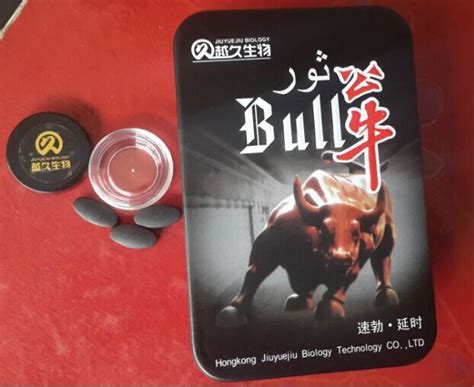 Bull Male Sex Enhancement Pills At Rs 3200box Erectile Dysfunction Medicine Id 26255751912
