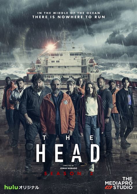 The Head Season2 予告編 を初公開 日本では2023年初夏に独占配信 Hulu News And Information