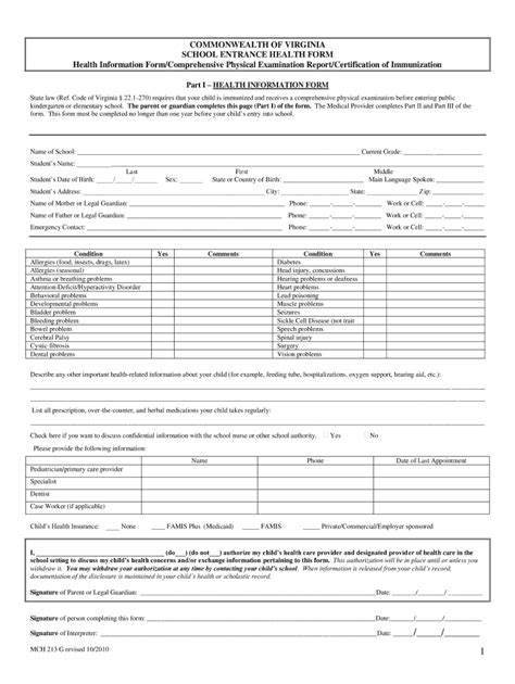 Virginia Health 2010 2024 Form Fill Out And Sign Printable Pdf