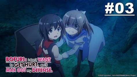 Bofuri I Don T Want To Get Hurt So I Ll Max Out My Defense🛡️ Episode 03 [takarir Indonesia