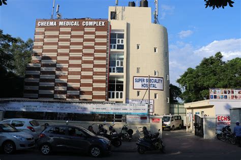 Cheema Medical Complex Sahibzada Ajit Singh Nagar Mohali Book