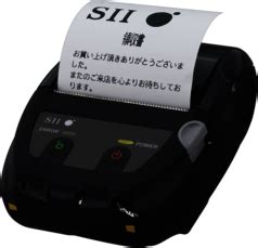 Canon laser printer/scanner/fax extended survey program is a program developed by canon. Seiko MP-B30-B02JK1-E9 MP-B30 Mobile Printer, Bluetooth ...
