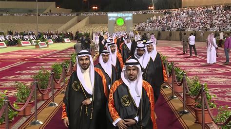 تعلن جامعة الملك سعود عن حاجتها لكوادر بشرية وطنية للعمل في المبادرات والبرامج والمشاريع التي ينفذها معهد الملك عبدالله للبحوث والدراسات الاستشارية للجهات المستفيدة في مدينة الرياض. ‫حفل تخرج الدفعة ٤٥ لطلاب جامعة الملك فهد للبترول والمعادن ...