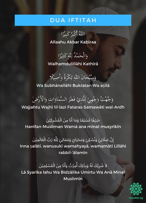 Muslimsg Doa Iftitah With Arabicenglish Transliteration