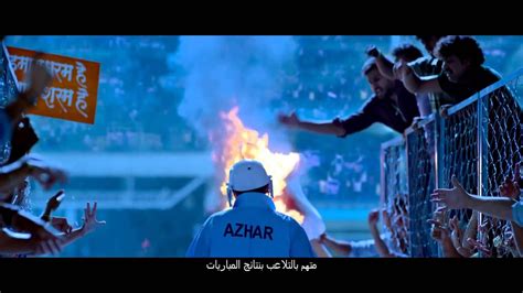 Azhar Official Teaser With Arabic Subtitle مترجم بالعربية Youtube