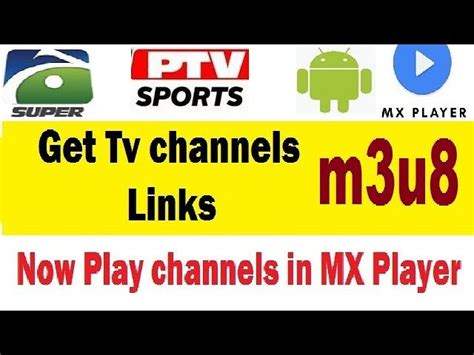 Android TV Box IPTV Subscription M3u 3m M3u List Free Test