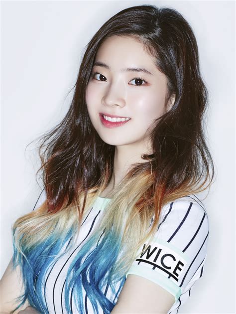 Dahyun From Twice With Blue Ombre Hair 2015 Hairstyles Celebrity