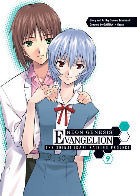 Neon Genesis Evangelion The Shinji Ikari Raising Project Volume 9