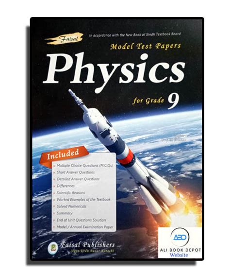 Physics Faisal Publisher Class 9 Class Ix Science Ali Book Depot