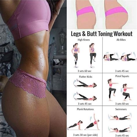 Legs And Butt Toning Workout