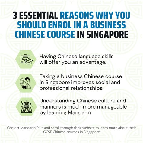 3 Essential Reasons Why You Should Enrol In A Business Chinese Course