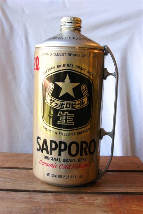 Vintage Sapporo Large Sapporo Beer With Handle Resealable