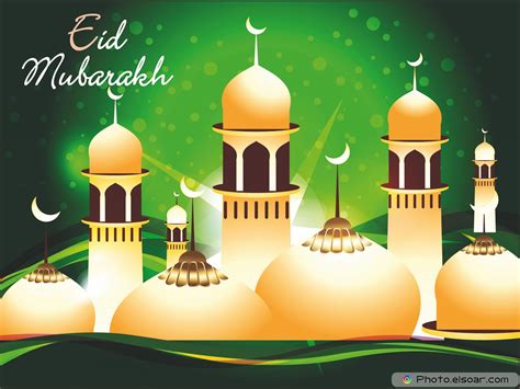Eid Mubarak Full Hd Pic Carrotapp