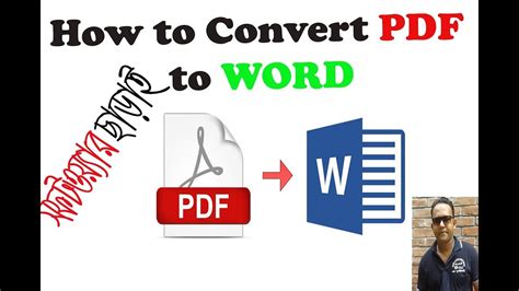 How To Convert Pdf To Word Without Software 2019 Youtube