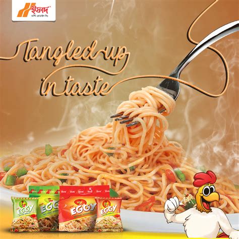 Ifad Noodles Advertising On Behance