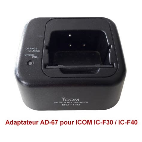 Icom Chargeur Individuel Bc 119 Avec Ad 67 Occasion Ic F30f40