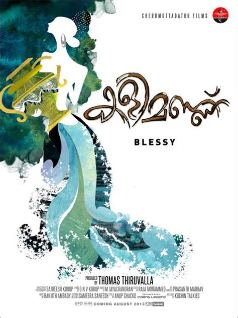 Malyalam poster relating reading day. Kalimannu (2013) Malayalam Movie Poster Gallery | Hotstillsupdate- Latest Movie Stills, Actress ...