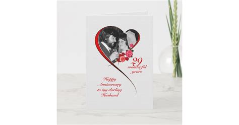 Romantic 29th Wedding Anniversary For Husband Card Uk