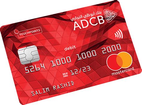 Atm Debit Card Png Hd Quality Png Play