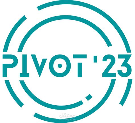 Pivot 23 مستقل