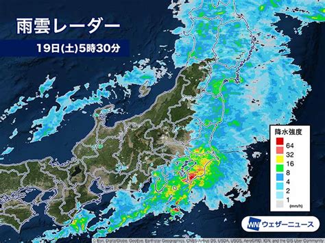 今日19日(土)の天気 東日本や東北は夕方にかけ大雨に警戒 - ウェザーニュース