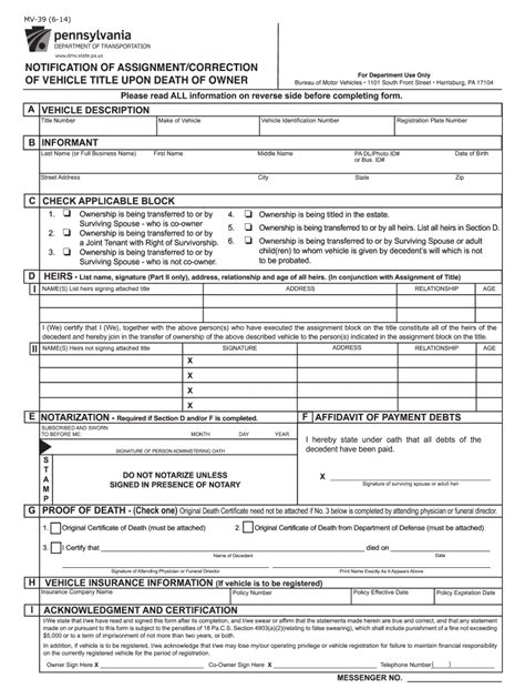 Pa Mv 39 2009 Fill And Sign Printable Template Online Us Legal Forms