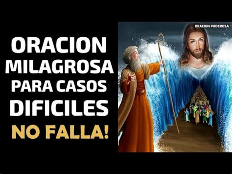 Oraciones Muy Poderosas Antiguas Y Milagrosas Para Casos Dif Ciles Sant Sima Virgen De La Cabeza