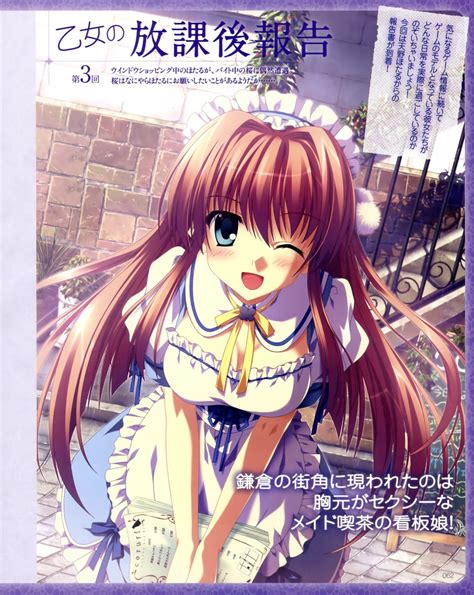 Nanao Naru Narumi Sakura Supipara Absurdres Highres 1girl D Blue Eyes Brick Wall Brown