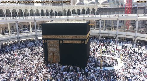 You can download them free and make your desktop background. Holy Kaaba , Al-Masjid Al-Haram by areev19 on DeviantArt