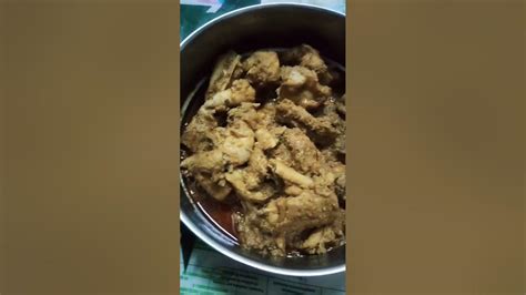 Chicken Khai Na Murgrir Manso 😀😁shorts Youtube