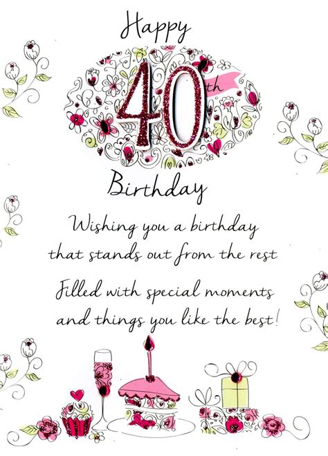 Female 40th Birthday Greeting Card Second Nature Just To Say Cards Ebay