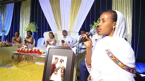 Ethiopian Orthodox Tewahedo Wedding Mezmur Meseret Alemu Youtube