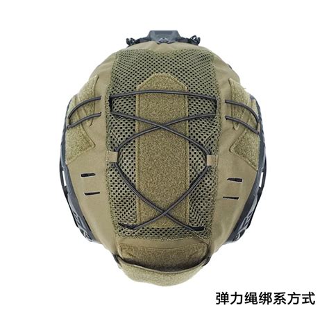 Fma Maritime Helmet Cover Helmet Cover Maritime Xl Tactical Helmet
