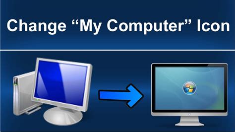My Computer Icon Windows 7