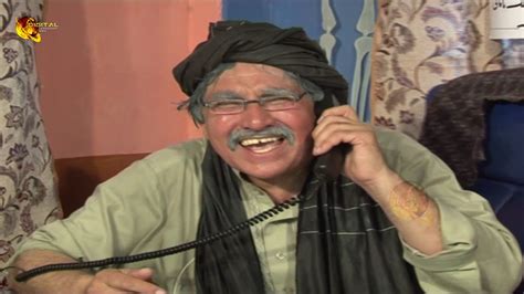 Pashto Drama Serial Qadam Rawakhla Episode 08 Pashto